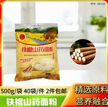 1СFɽștz^ΕNFُ_IYƷ