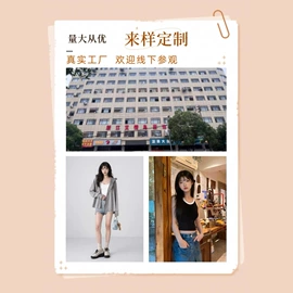 保暖套装;保暖马甲背心;女式空调衫