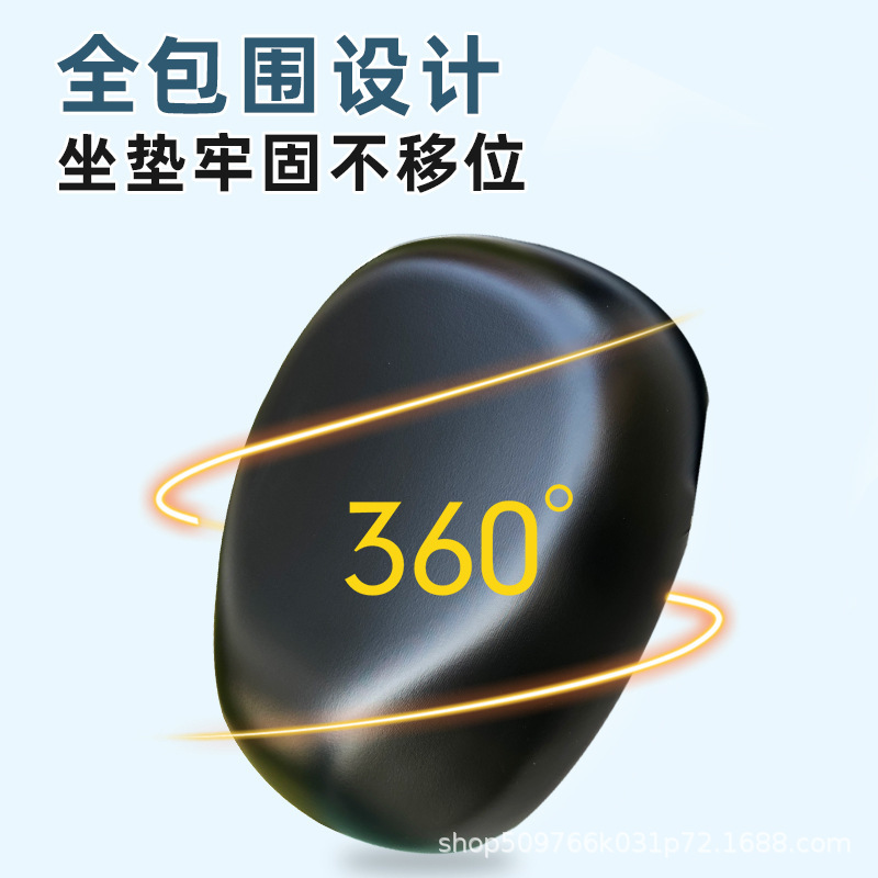 新国標電気自動車クッションカバー防水日焼け止め革シートカバー雅迪d 6d 6d 6ds 6号電気自動車a 7|undefined