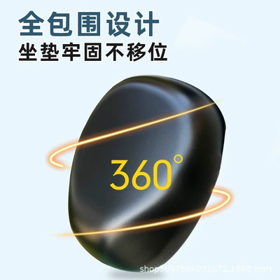 Electric car cushion – New national standard electric car