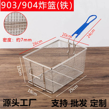 ���Sֱ�l�Ӵ���ը�@903ը�@904�@���Ї��h���ϵ»��A�Rʿ������