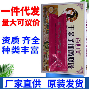 �ًD��ǧ�����־����z Ů�ԋD���o���־����z һ�����l��؛