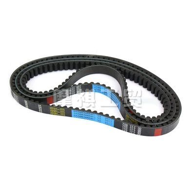 842 20 30 Pedal – Motorcycle engine and accessories