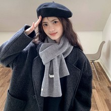 韩版贝壳围巾冬季羊毛围巾女单色字母标针织围脖保暖加绒加厚百搭