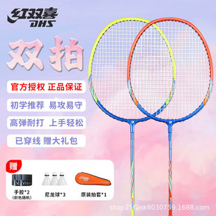 �t�pϲ��ë����P280���� �ʹ��p�ヺͯС�W�����˳��W���p�ļ�ͥ