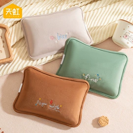 电热水袋;充水热水袋;暖贴、暖宝宝
