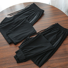 福利 夏季男士冰丝薄款透气清凉速干运动休闲裤 四面高弹黑色直销
