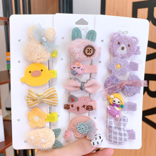 �＾�¿ͯ�l�A5�����b��ˇ�����Yë����ͨȫ�����������A�l��