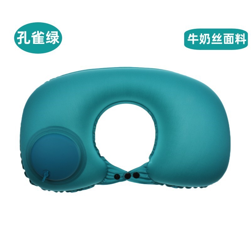 밀크 실크 U 베개 그린