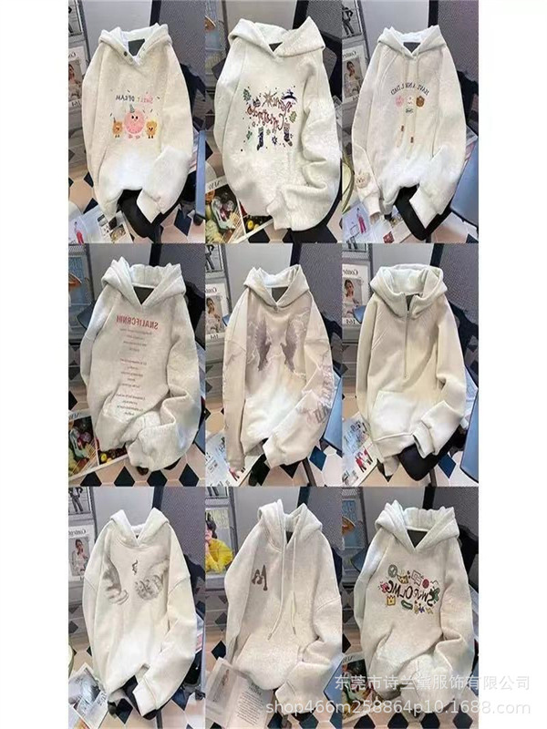广州十三行春秋新款加绒加厚卫衣韩版宽松休闲外套女装批发货源|undefined