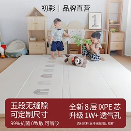 爬行垫游戏垫;儿童游戏围栏;感统训练器材