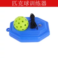 Тренировочный тренажер Pickleball Peak Ball Тренировочная база Инжекция 40 отверстий на открытом воздухе