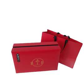 好看的茶叶包装盒茶叶礼品盒子厂家供应定制