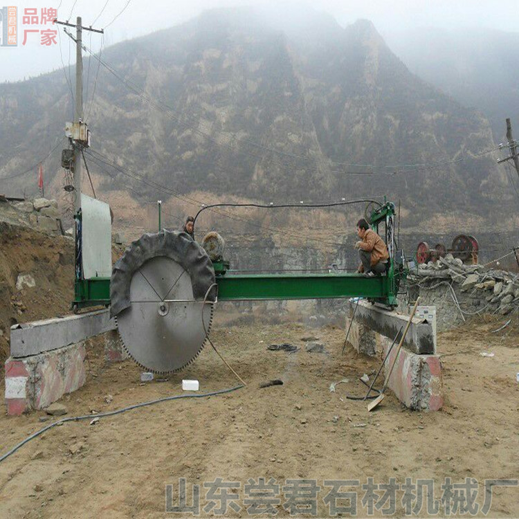 HQ-2200多功能锯石机 石材大切割机 改机坟石 大型墓碑设备 现货