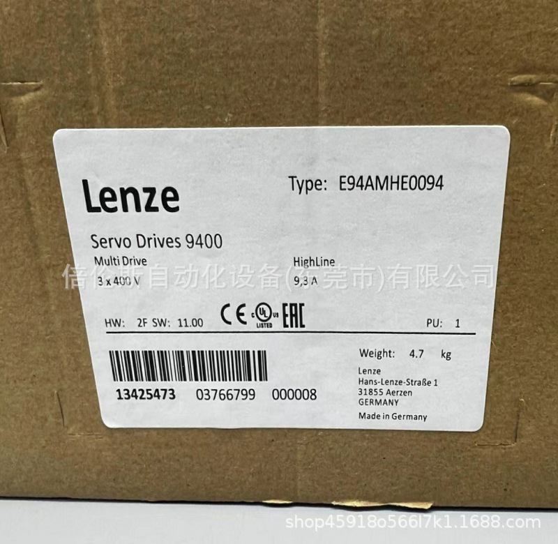 E94AMHE0074 伦茨/Lenze 控制器全新包装  库存 现货 优惠 议价