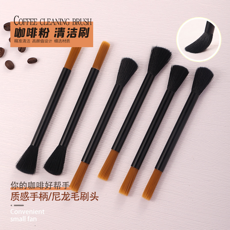 Double-Headed Coffee Brush, Coffee Powder Brush, Cleaning Brush, Grinder Cleaning Brush, Grinder Cleaning Brush, Coffee Bean Brush