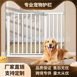 宠物围栏 狗狗室内阳台隔断栅栏加密免打孔防猫门栏宠物门栏跨境