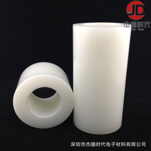 PEoĤaS PEo늱oĤ PEճoĤ ճ{ɫPEĤ