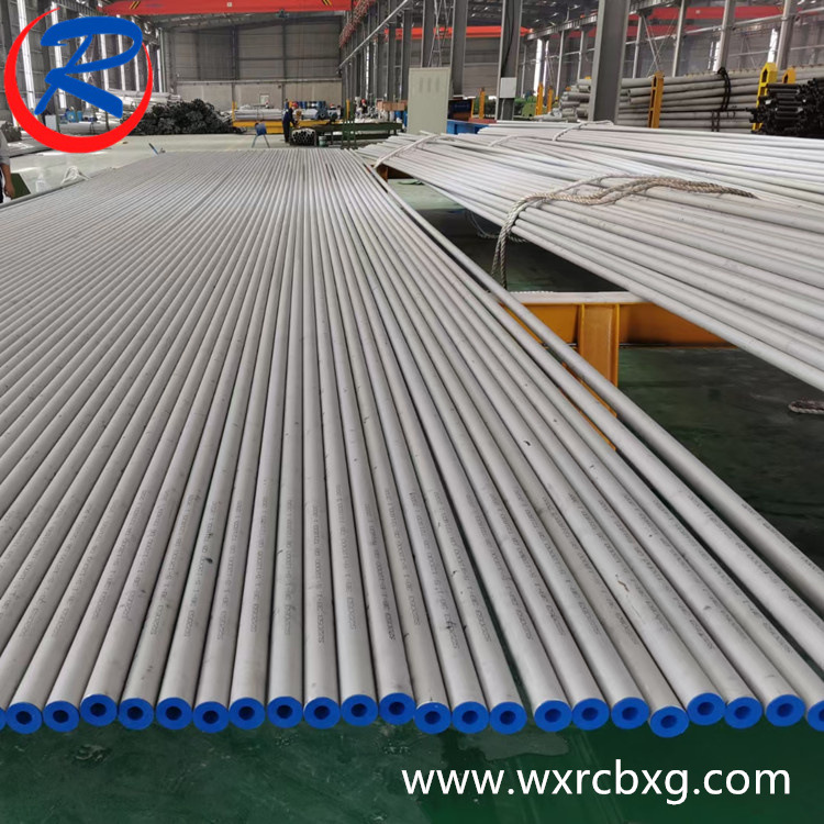 incoloy800不锈钢管 800H镍基合金无缝钢管 825 8020特殊不锈钢管