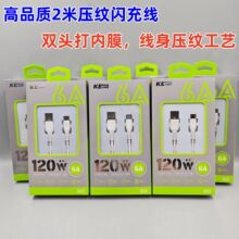 2��6A�W�䔵���� ��Ʒ�|������ ���׼��L��늾� �����֙C�W�侀