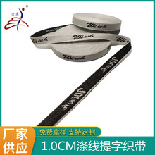 쾀ỨpxбyỨI߅bo϶YƷb1cm