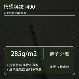 �S��ֱ�N150D3/3б�y100%�����w�S���Ϗ���͸���]���e���bѝ�b