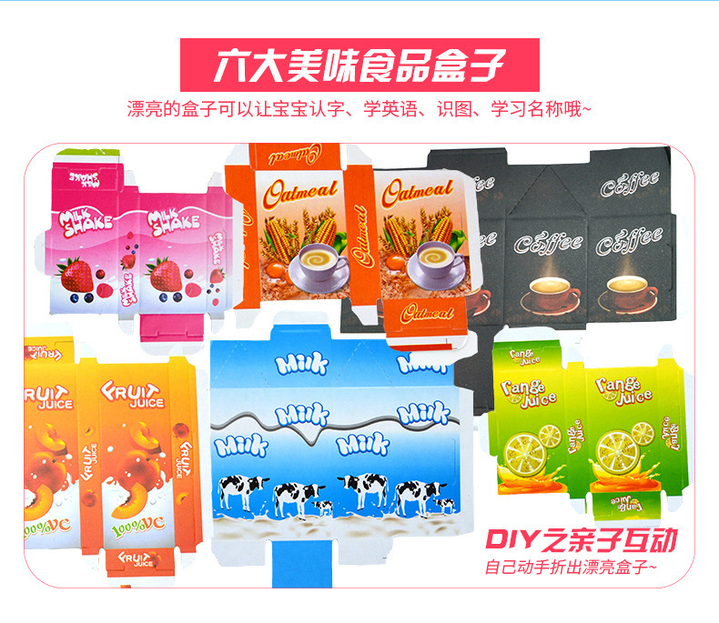 铻轰笣灏忚喘鐗╄溅_09