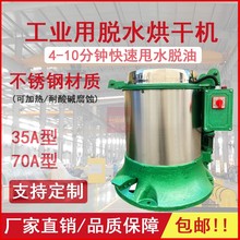 3570A͹IÓˮCͲP䓿ɼӟəC˦əCÓ͙C