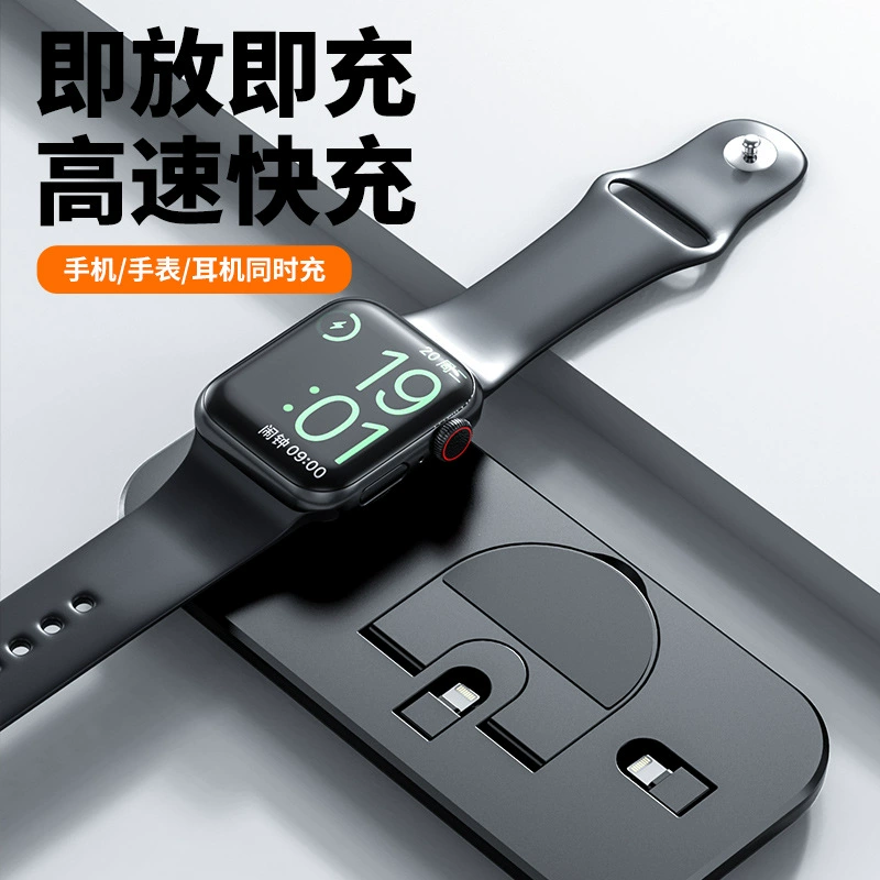 Apple, беспроводное универсальное зарядное устройство, совместимые часы, с синхронизацией с телефоном, наушники, три в одном