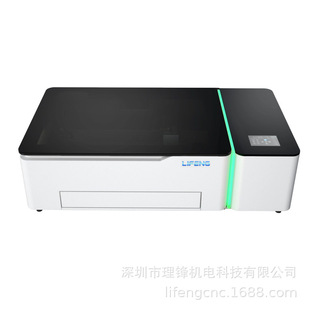 Lifeng Brand Desktop Maker Laser Cutting Machine F1 High Quality Co2 Red Dot Laser Education Training 55W Engraving Machine