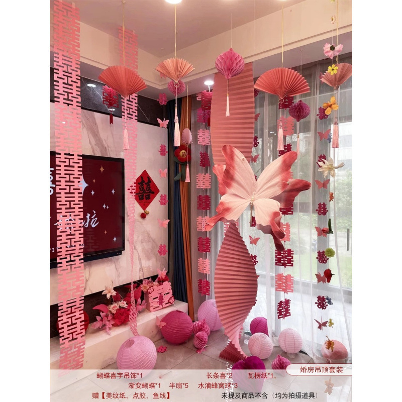 結婚式の部屋のレイアウトセット結婚式の装飾リビングルーム新郎の新しい家新婦の寝室結婚式のドレッシングガウン写真の背景蝶|undefined