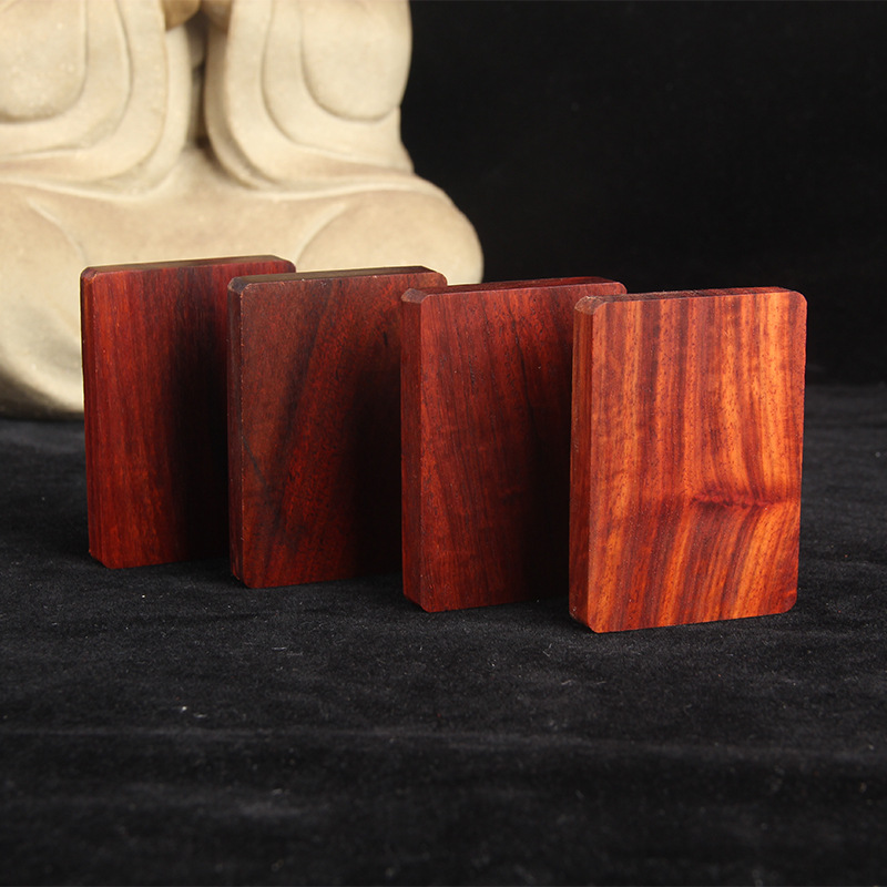 非洲小叶紫檀原木红木血檀木料打磨无事牌空白四六木牌子刻字雕刻