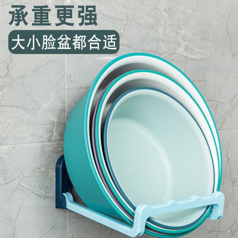 New Folding Rack Wall Hanging Punch-free Washbasin Rack Bathroom Basin Storage Rack Pot Cover Rack Household Basin Rack