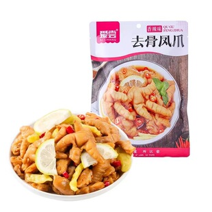 �ۇL 88gȥ�������Pצ���b������������Lζ��ʳ�������b�Fُ���l