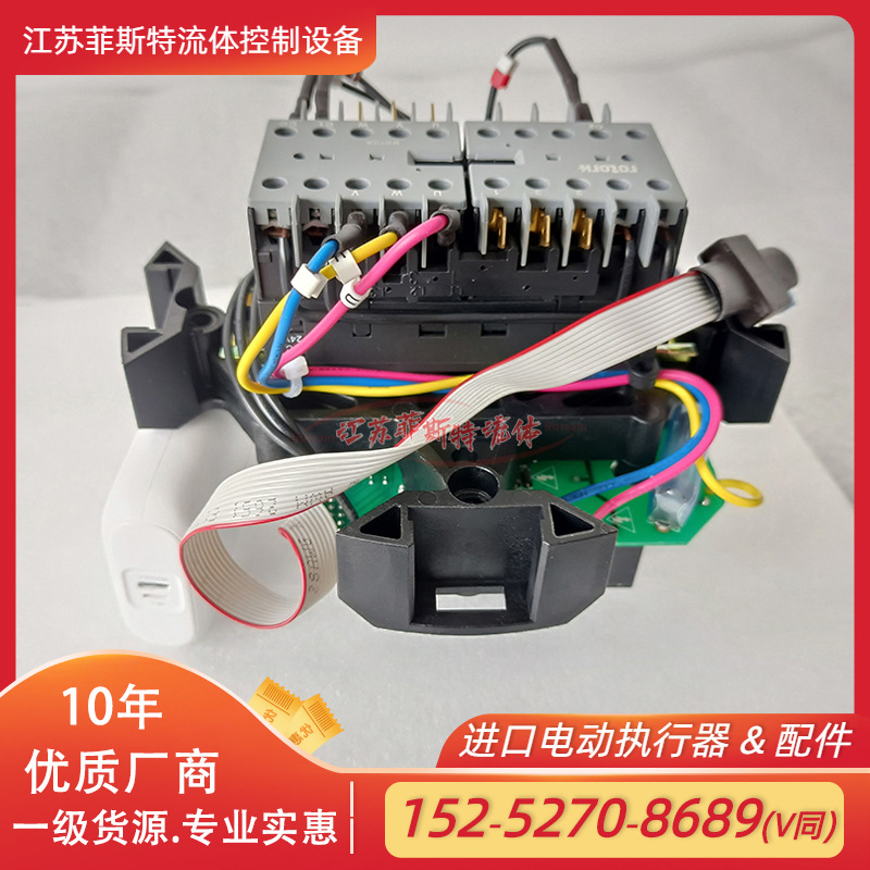 原装ROTORK继电器 执行机构可控硅继电器RS316-01