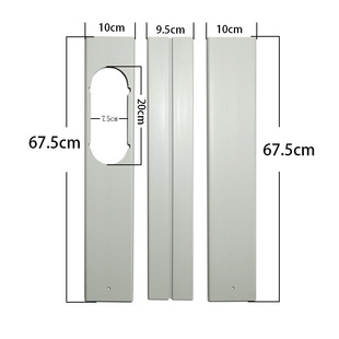 Factory Direct Supply Adjustable Mobile Air Conditioning Window Baffle Sealing Plate Window Rack Baffle Accessories Ventilation Flat Mouth