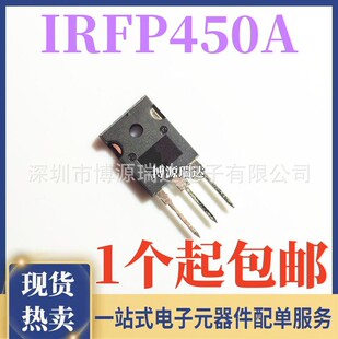 ȫ��ԭ�b IRFP450 IRFP450A IRFP450LC 14A 500V ֱ��TO-247