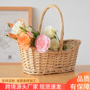 Flower Basket Willow Hand-woven Flower Basket Rattan Portable Storage Basket Bamboo Fruit Picking Picnic Basket