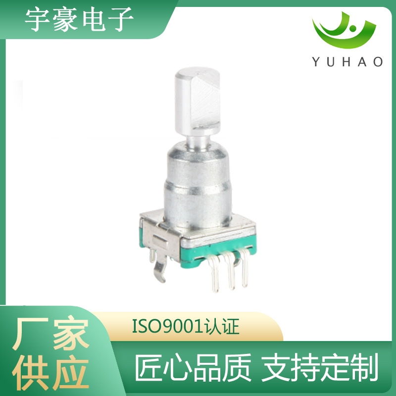EC11-1S-D10-4.5-L20F7-AC9P18C光轴套编码器 11mm旋转编码器