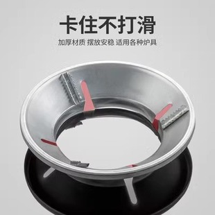 Windproof Cover for Cassette Stove Gas Stove Wind Shield Windproof Ring Foldable Enclosure for Camping Outdoor Wind Protection