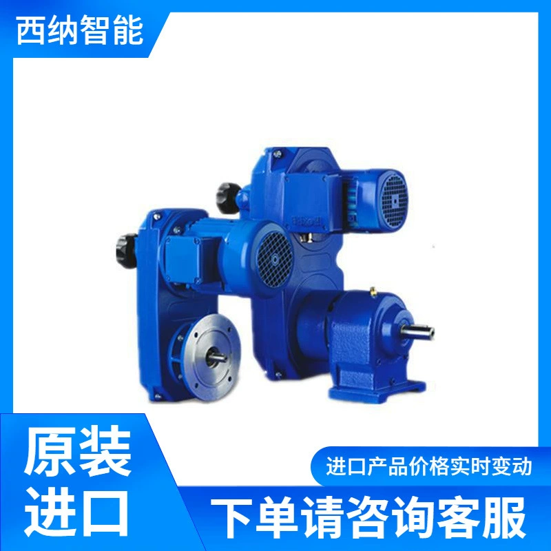 VARMEC-Система переменных шкив-серии RGAE