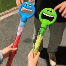 新款手握笑脸32孔泡泡棒玩具儿童户外吹泡泡水非电动五爪泡泡棒