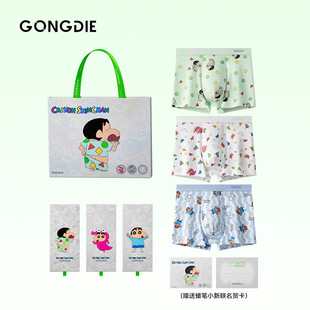 �����Y��3���b|Ϟ�PС������ʿ��ѝ����10A����������ƽ�Ƕ�ѝ