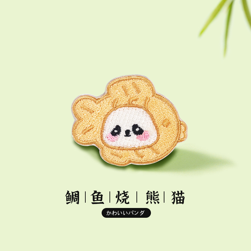 붕어빵 팬더-[접착식] (28mm*37mm)
