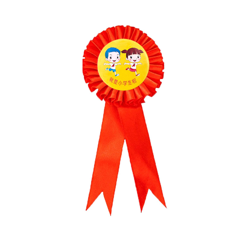 Insignia de cinta para estudiantes de primaria, estilo pin, insignia de maestra de jardín de infantes, pequeña medalla de flor roja, regalo del Día del Niño, estrella de cinco puntas