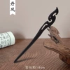 52#5-Danfeng
