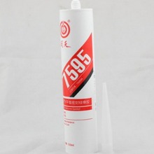 ����7595͸���zƽ���ܷ�����z��5951�� �Ҝ��򻯹�ͪ�ܷ��z310ml