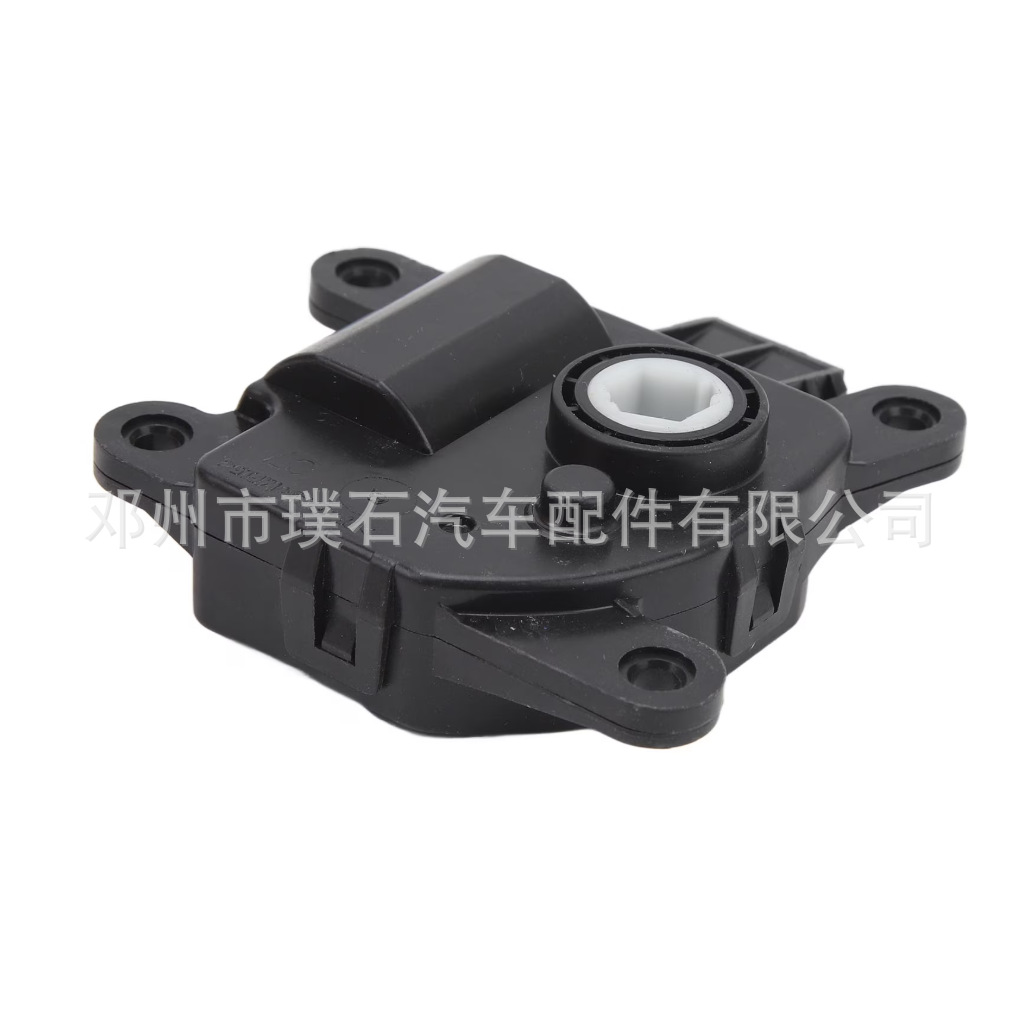 97162-1JAA0 971621JAA0 is suitable for Hyundai and Kia heater switch motor intake actuator