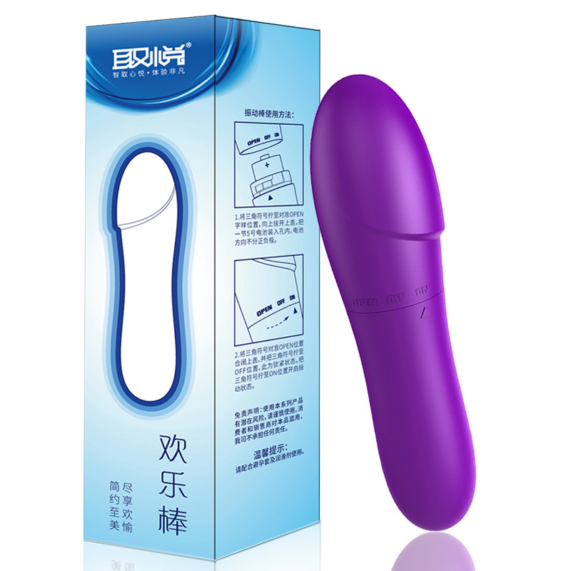 Pleasure Rave G-Point Teasing Dolphin Vibrator for Women, Erotic Portable Self-pleasing Device, Adult Product