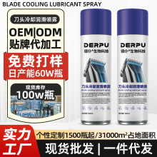 �F؛���^��sҺ���F�l�Ȍ�����Ƽ����^���؄�������ë���������P